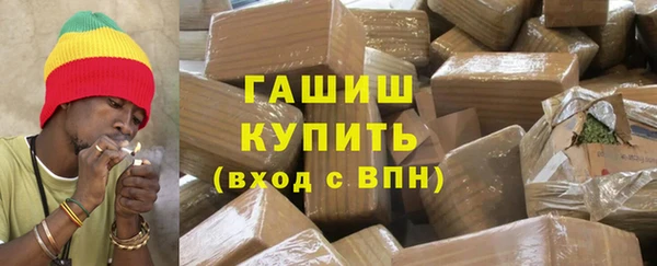mdpv Мамадыш