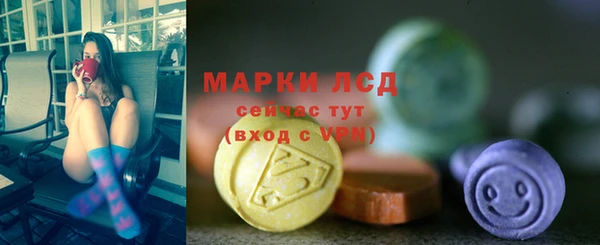 mdpv Мамадыш
