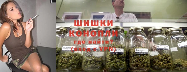 меф Малоярославец